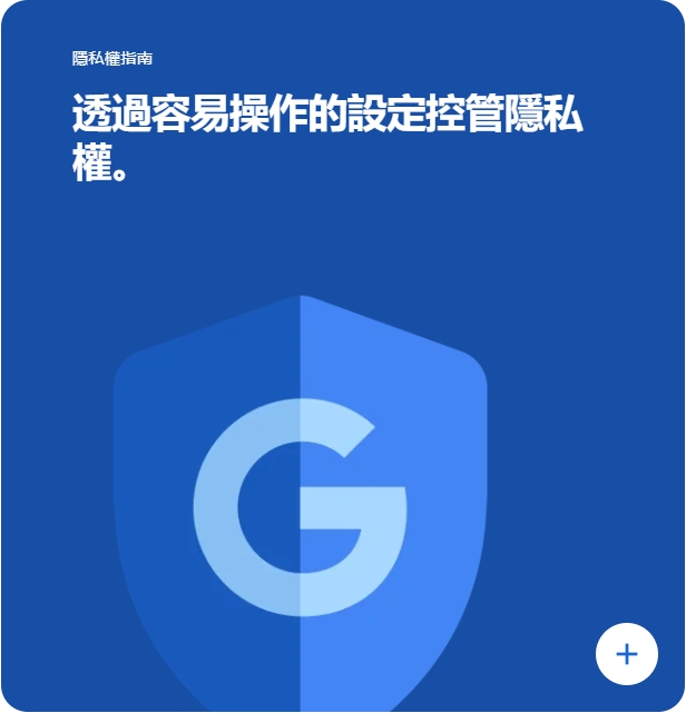 Chrome 浏览隔离模式